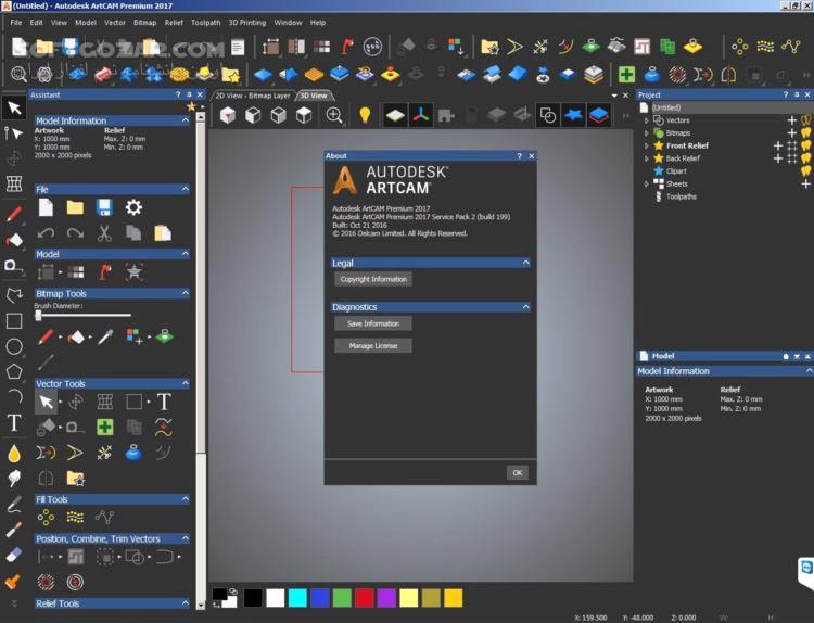 دانلود Autodesk ArtCAM Premium 2018.2.1 x64 - دانلود ارتکم طراحی سه بعدی قطعات چوبی - سافت گذر
