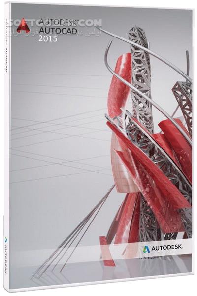 Autodesk AutoCAD 2015 SP2 LT SP2 x86 x64 تصاویر نرم افزار  - سافت گذر