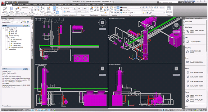 دانلود Autodesk AutoCAD Plant 3D 2025 / 2024 / 2022.1.1 / 2021.1.1 / 2020.1 / 2019.2 - دانلود اتوکد پلنت تری دی - سافت گذر