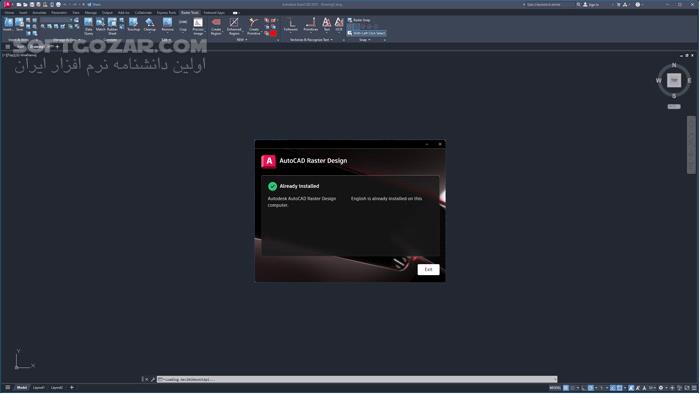 دانلود Autodesk AutoCAD Raster Design 2025 - دانلود تبدیل تصاویر رستری به اَشکال و فایل های بُرداری در اتوکد - سافت گذر