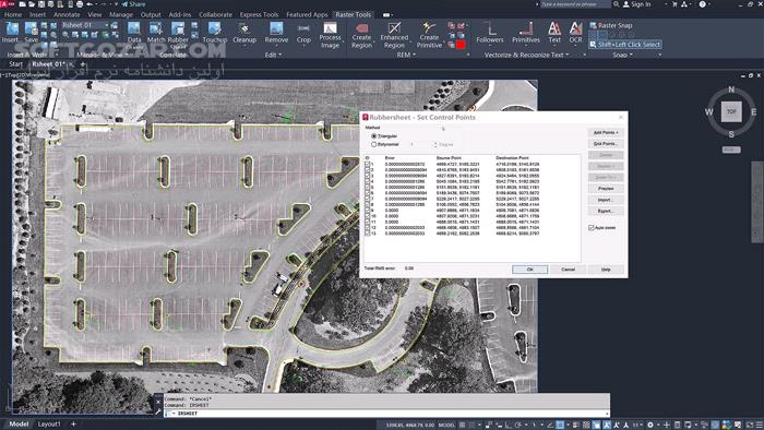 دانلود Autodesk AutoCAD Raster Design 2025 - دانلود تبدیل تصاویر رستری به اَشکال و فایل های بُرداری در اتوکد - سافت گذر