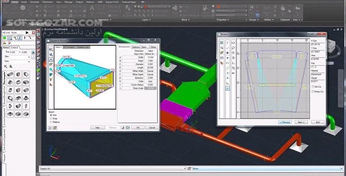 دانلود Autodesk Fabrication CAMduct 2025 - دانلود طراحی کانال تهویه مطبوع - سافت گذر