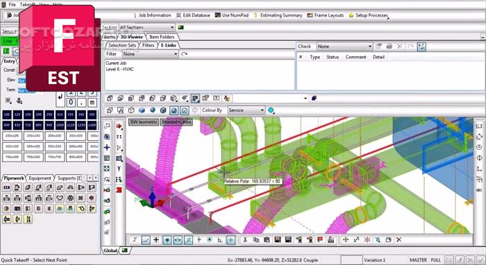 دانلود Autodesk Fabrication ESTmep 2025 - دانلود مدیریت پروژه‌های تاسیساتی ساختمان‌ - سافت گذر