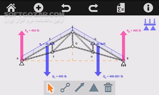 دانلود Autodesk ForceEffect 2.7.10 for Android - دانلود مهندسی اشیاء با موبایل برای اندروید - سافت گذر