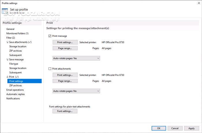 دانلود Automatic Email Processor 3.6.0 - دانلود مدیریت ایمیل - سافت گذر