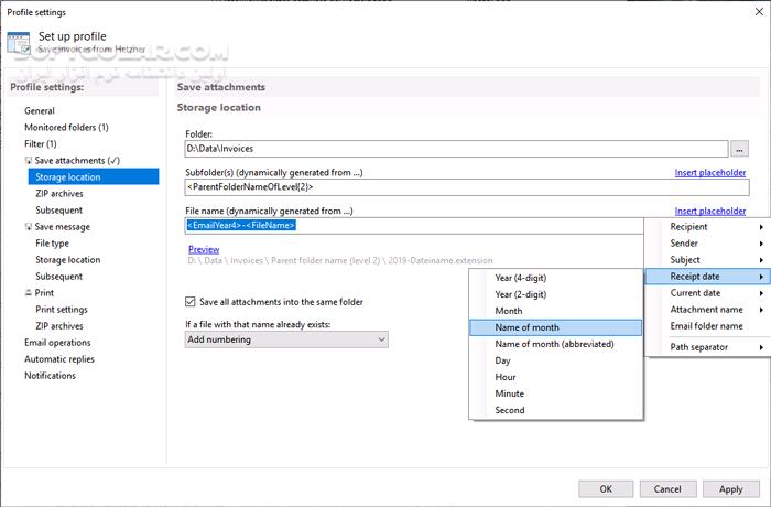 دانلود Automatic Email Processor 3.6.0 - دانلود مدیریت ایمیل - سافت گذر
