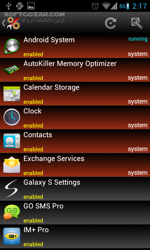 دانلود Autorun Manager Pro 4.4.104 for Android +2.3 - دانلود مدیریت استارت آپ اندروید برای اندروید - سافت گذر
