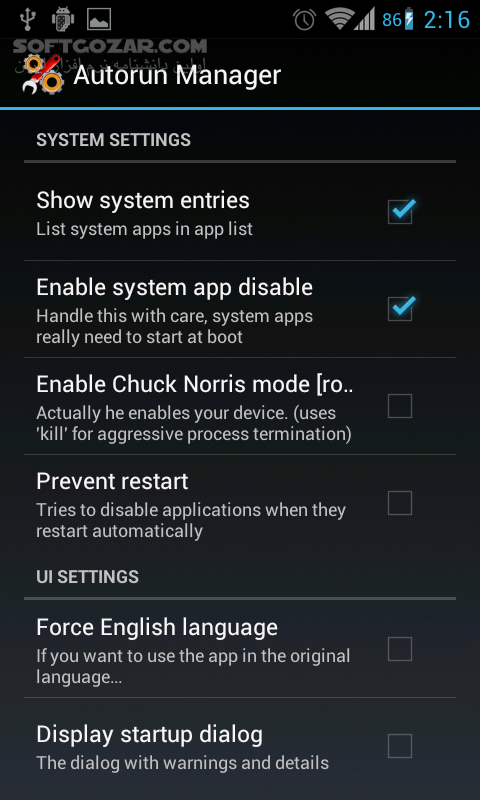 دانلود Autorun Manager Pro 4.4.104 for Android +2.3 - دانلود مدیریت استارت آپ اندروید برای اندروید - سافت گذر