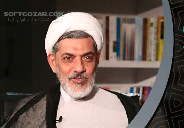 دانلود سخنرانی حجت الاسلام ناصر رفیعی با موضوع عوامل رشد و ترقی در آیات و روایات - دانلود سخنرانی عوامل رشد و ترقی در آیات و روایات با ناصر رفیعی - سافت گذر