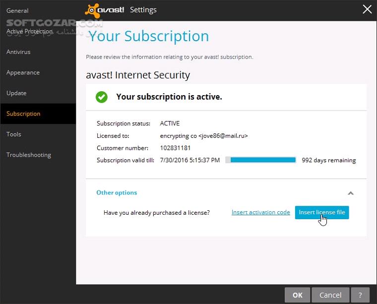 دانلود Avast Premium Security 25.3.9983 + AntiVirus Free / Avast Rescue Disk - دانلود آنتی ویروس اوست - سافت گذر