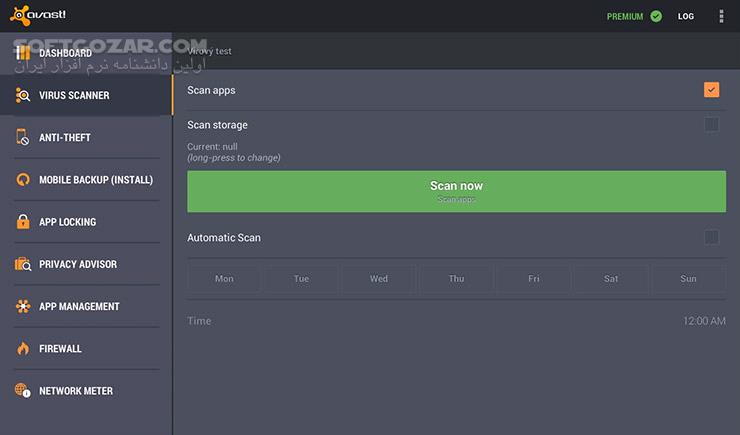 دانلود Avast Mobile Security 24.18.0 / Avast Cleanup 25.07.0 For Android +8.0 - دانلود آنتی ویروس آواست برای اندروید - سافت گذر