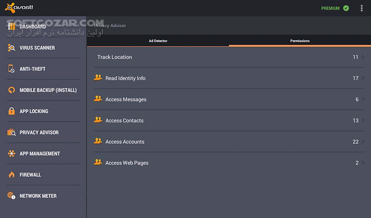 دانلود Avast Mobile Security 24.18.0 / Avast Cleanup 25.07.0 For Android +8.0 - دانلود آنتی ویروس آواست برای اندروید - سافت گذر