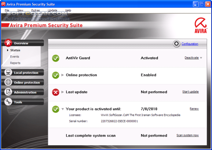 دانلود Avira Internet Security - دانلود آویرا اینترنت سکوریتی - سافت گذر