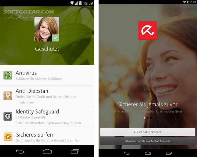 دانلود Avira Antivirus Security 7.28.0 For Android +9.0 - دانلود آنتی ویروس آویرا برای اندروید - سافت گذر