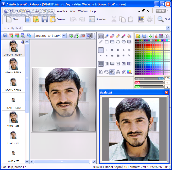 دانلود Axialis IconWorkshop Professional Edition 6.9.1.0 - دانلود آیکون ورک شاپ ساخت و ویرایش آیکون‌ها - سافت گذر