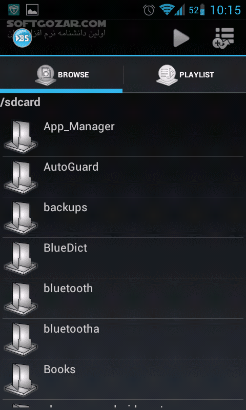 دانلود BSPlayer Full 3.21.250 + All Codec for Android +5.0 - دانلود پلیر قدرتمند اندروید 4 با امکانات بالا برای اندروید - سافت گذر