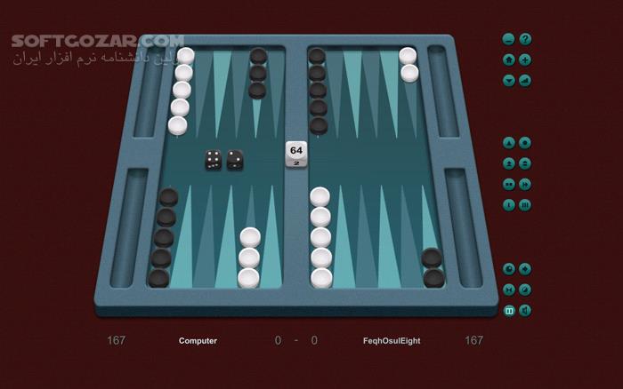 دانلود Backgammon Classic v7.2 - دانلود بازی تخته نرد - بَک‌گامون کلاسیک نسخه‌ی 7.2 - سافت گذر