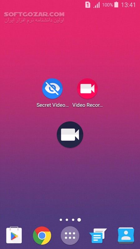 دانلود Background(Secret) Video Recorder Pro 1.3.1.0 for Android +4.0.3 - دانلود ضبط فیلم مخفیانه برای اندروید - سافت گذر