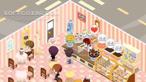 دانلود Bakery Story 1.5.5.7.4 for Android - دانلود بازی کافی شاپ اینترنتی برای اندروید - سافت گذر