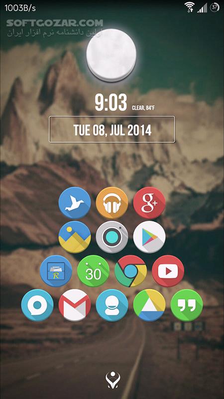 دانلود Balx 162.0 for Android +4.0 - دانلود پک آیکون بالکس برای اندروید - سافت گذر