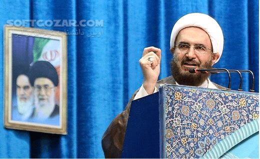 دانلود سخنرانی حجت الاسلام حاج علی اکبری با موضوع بندگی عاشقانه اصل اساسی زندگی فاطمی - دانلود سخنرانی بندگی عاشقانه اصل اساسی زندگی فاطمی با حاج علی اکبری - سافت گذر