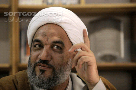 دانلود سخنرانی حجت الاسلام مرتضی آقاتهرانی با موضوع بندگی، هدف آفرینش - دانلود سخنرانی بندگی، هدف آفرینش با مرتضی آقاتهرانی - سافت گذر