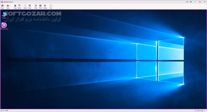 دانلود BandiCamera 5.04 Build 2340 - دانلود اسکرینشات از محیط ویندوز - سافت گذر