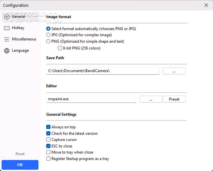 دانلود BandiCamera 5.04 Build 2340 - دانلود اسکرینشات از محیط ویندوز - سافت گذر