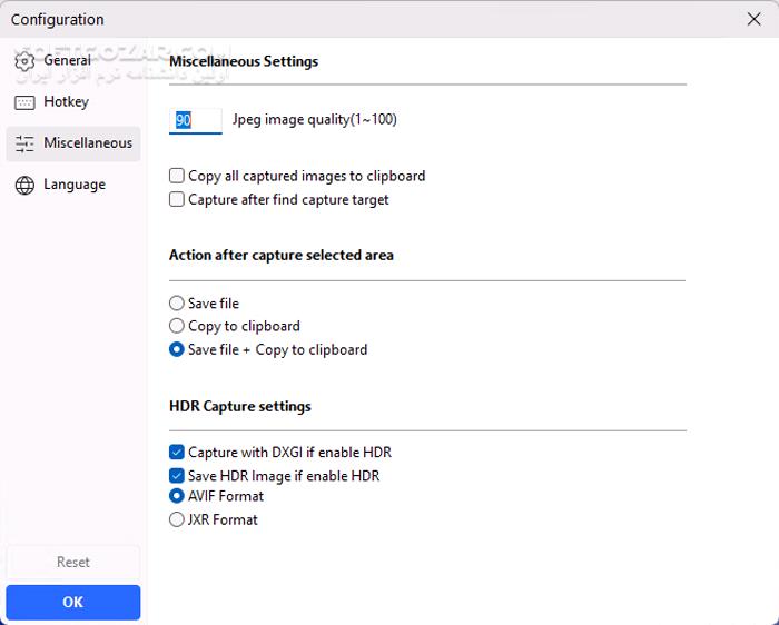 دانلود BandiCamera 5.04 Build 2340 - دانلود اسکرینشات از محیط ویندوز - سافت گذر