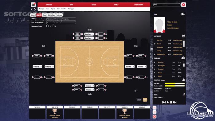 دانلود Basketball Pro Management 2015 - دانلود بازی شبیه‌ساز مدیریت حرفه‌ای بسکتبال - سافت گذر