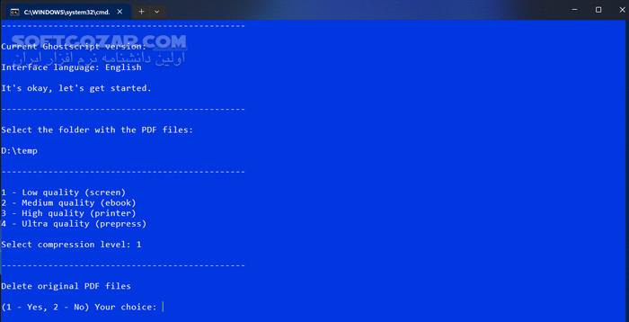 دانلود Batch PDF Compressor 1.7 - دانلود فشرده‌سازی پی‌دی‌اف - سافت گذر