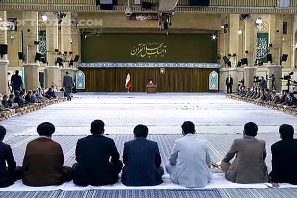 دانلود صوت کامل بیانات مقام معظم رهبری در محفل قرآنی طلیعهٔ ماه مبارک رمضان ۱۴۰۱ هجری شمسی - دانلود سخنان آیت الله خامنه ای در محفل انس با قرآن - سافت گذر