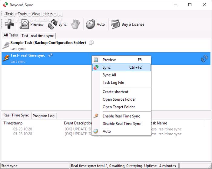 دانلود Beyond Sync 7.5.60.1392 - دانلود سینک کردن فایل ها و فولدرها - سافت گذر