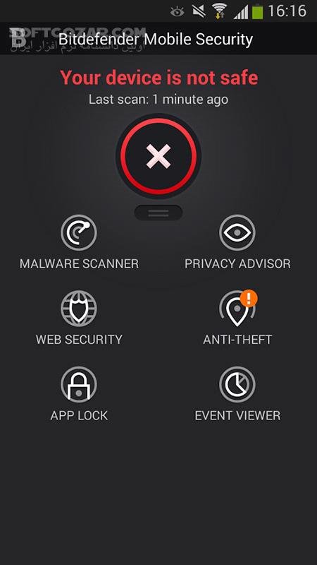 دانلود Bitdefender Mobile Security 3.3.263.2499 for Android +5.0 - دانلود بیت دیفندر برای اندروید - سافت گذر