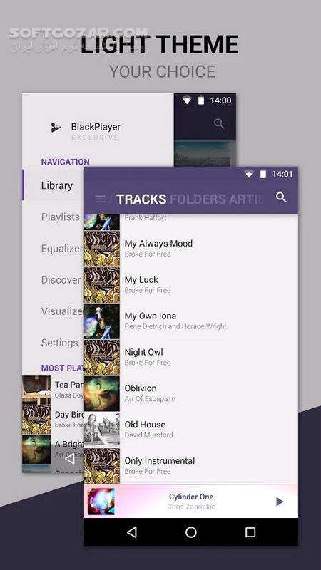 دانلود BlackPlayer EX 20.62 For Android +4.1 - دانلود بلک پلیر برای اندروید - سافت گذر