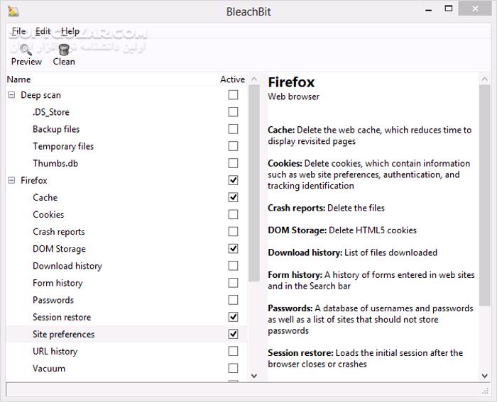 دانلود BleachBit 5.0.0.2936 - دانلود پاکسازی ویندوز - سافت گذر