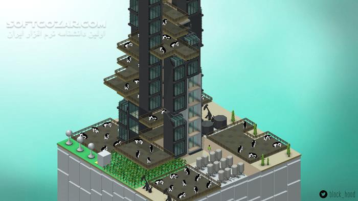 دانلود Block