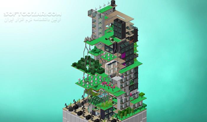 دانلود Block
