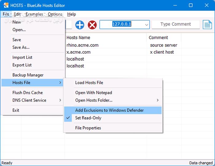 دانلود BlueLife Hosts Editor 1.6 - دانلود ویرایش فایل HOSTS - سافت گذر