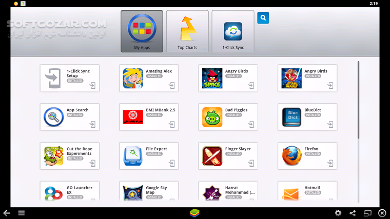 دانلود BlueStacks 5.21.655.1002 - دانلود بلواستکس - سافت گذر
