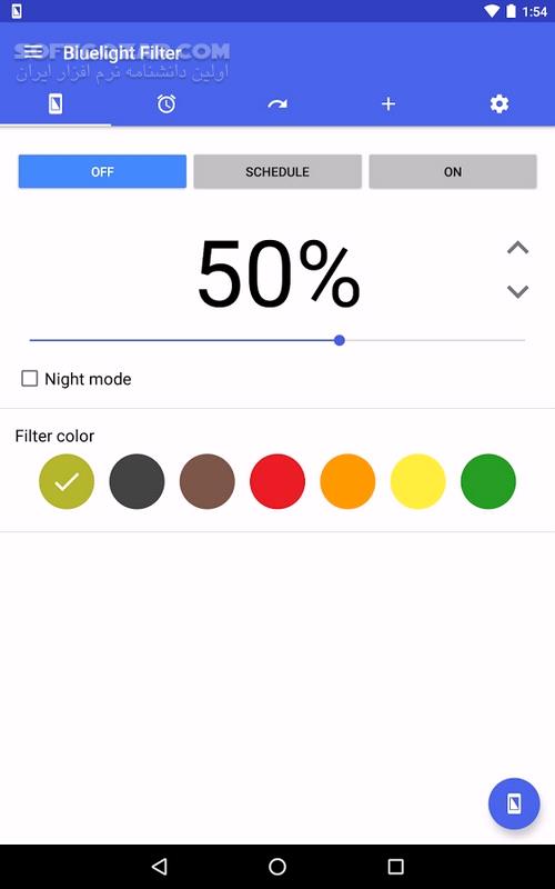 دانلود Bluelight Filter for Eye Care 6.0.6 Full for Android +5.0 - دانلود فیلتر آبی صفحه اندروید برای اندروید - سافت گذر
