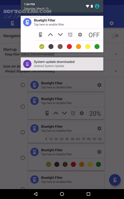 دانلود Bluelight Filter for Eye Care 6.0.6 Full for Android +5.0 - دانلود فیلتر آبی صفحه اندروید برای اندروید - سافت گذر