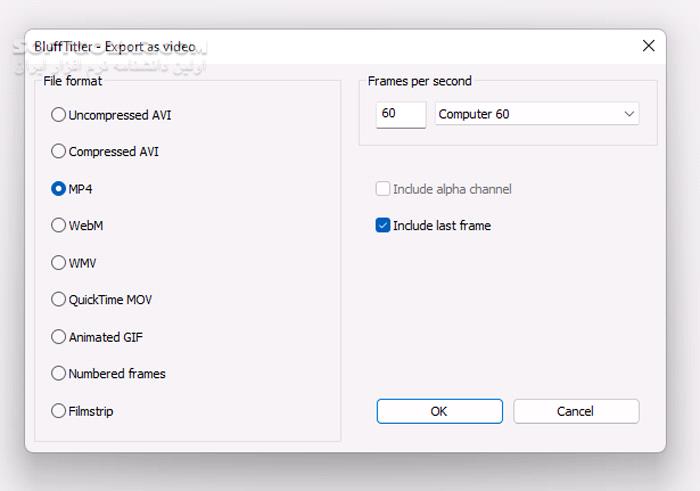 دانلود BluffTitler 16.6.0.8 (x64) - دانلود ساخت نوشته‌ها و عناوین زیبای سه‌بعدی و متحرک - سافت گذر