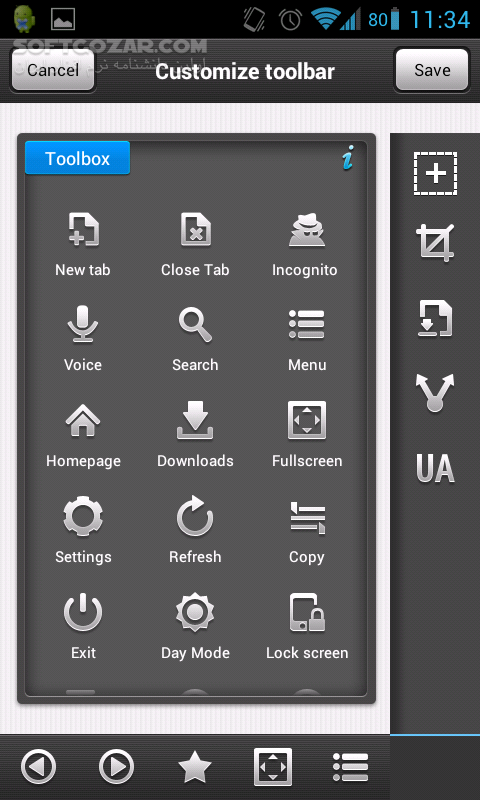 دانلود Boat Browser 8.7.8 + HD 2.2.2 for Android +2.1 - دانلود مرورگر بوات برای اندروید - سافت گذر