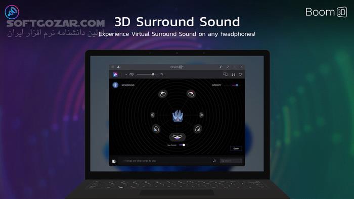 دانلود Boom 3D 1.6.0 - دانلود افزایش کیفیت صدا - سافت گذر