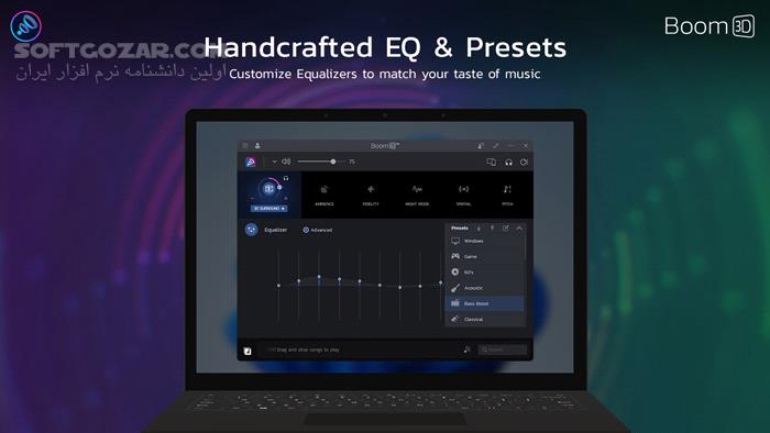 دانلود Boom 3D 1.6.0 - دانلود افزایش کیفیت صدا - سافت گذر