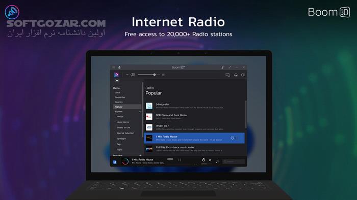 دانلود Boom 3D 1.6.0 - دانلود افزایش کیفیت صدا - سافت گذر