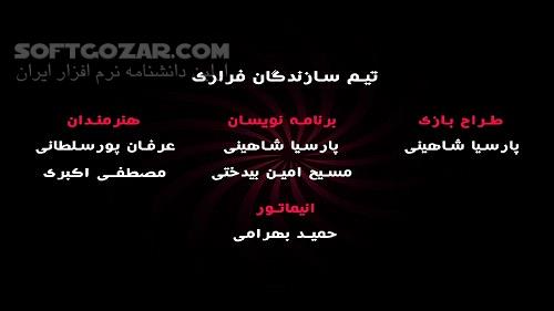 دانلود Boost Runner 1.0 for Android - دانلود بازی ایرانی فراری برای اندروید - سافت گذر