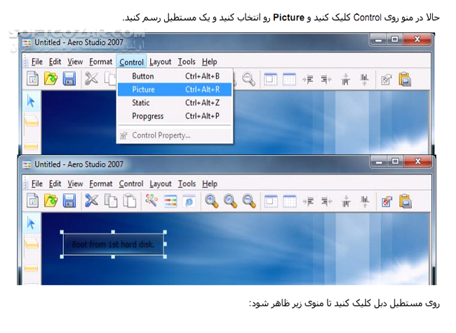 دانلود آموزش تصویری ساخت DVD و CD مولتی بوت با نرم افزار Aero Studio - دانلود کتاب آموزش آرو استادیو - سافت گذر