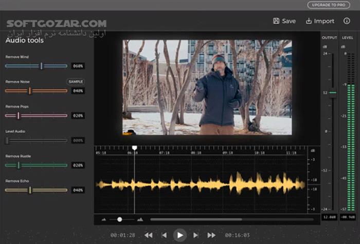 دانلود Boris FX CrumplePop Pro 2024.0.12 (x64) - دانلود حذف نویز صدا - سافت گذر